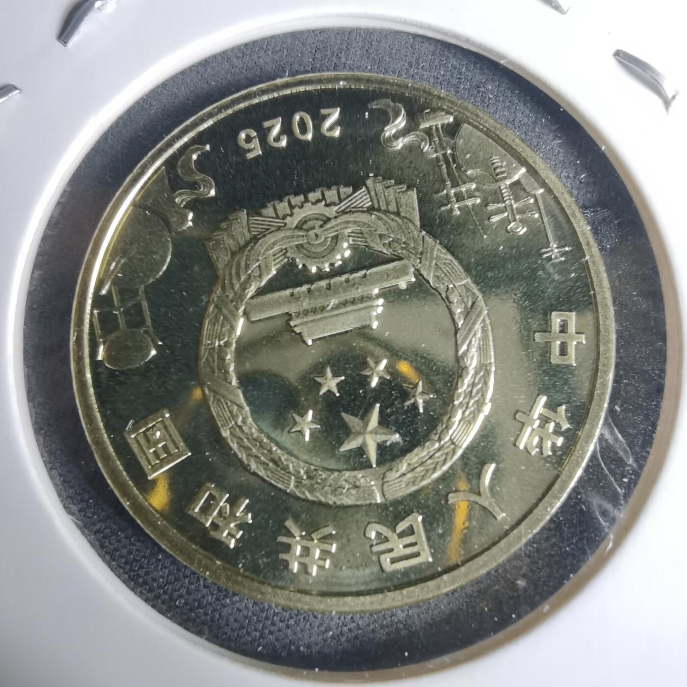 沼泽如烟--第940场