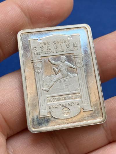 《竞宝斋》第449场 周日，周一，周二  3场连拍 （全场包邮，欢迎送拍） - 英国 1948年 奥运纪念方章 21.72克 28*38mm