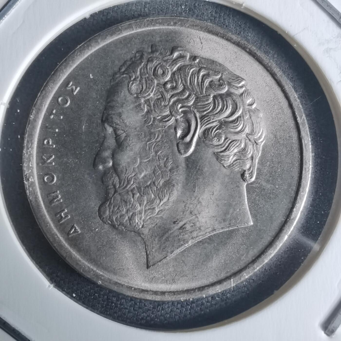 沼泽如烟--第942场 希腊1982年10德拉克马