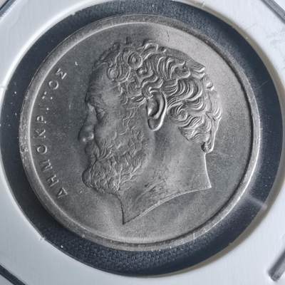 沼泽如烟--第942场 - 希腊1982年10德拉克马