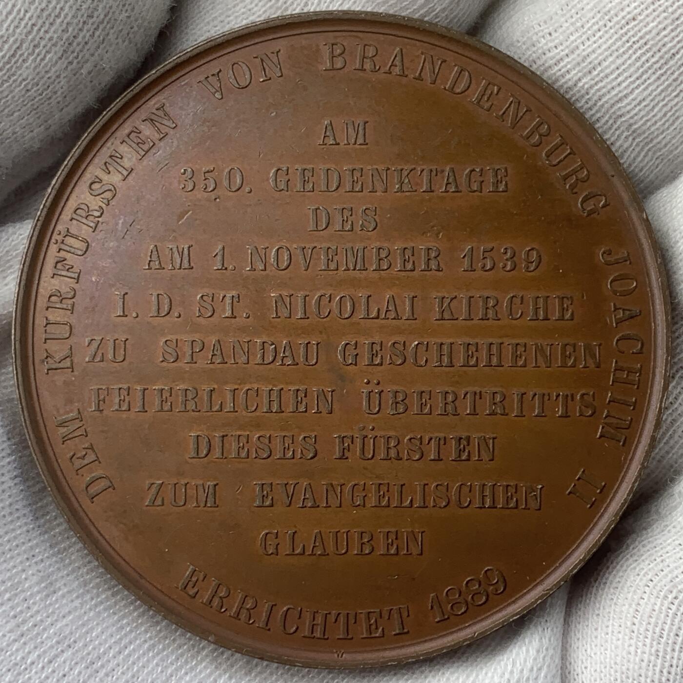 掌中浮雕-藏着的欧洲第047场 1889年勃兰登堡选帝侯约阿希姆二世皈依新教350周年纪念碑铜章，51mm