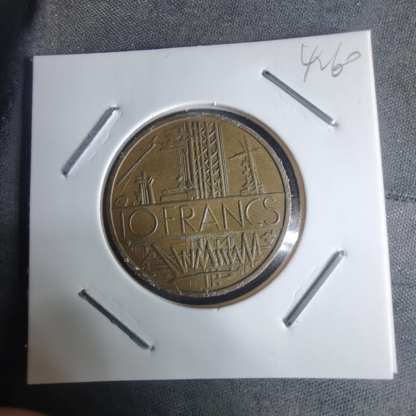 沼泽如烟--第942场 法国1978年份10法郎