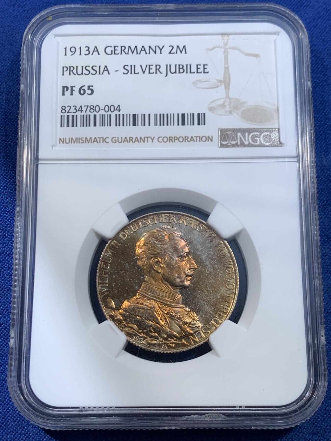 《竞宝斋》第449场 周日，周一，周二  3场连拍 （全场包邮，欢迎送拍）