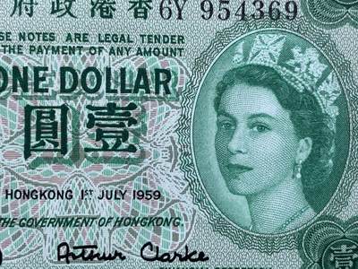 《竞宝斋》第449场 周日，周一，周二  3场连拍 （全场包邮，欢迎送拍） PMG 66EPQ 香港 1959年1元  大冠女王