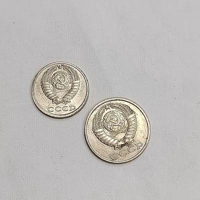 PCAI钱币  22-671  钱币小专场 - 苏联硬币