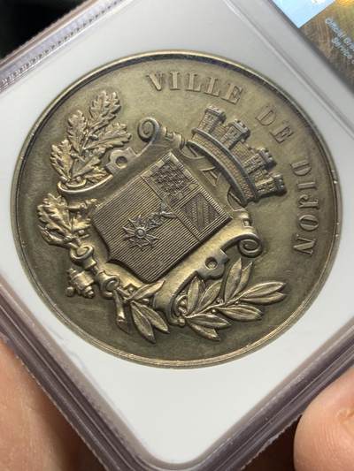 《竞宝斋》第449场 周日，周一，周二  3场连拍 （全场包邮，欢迎送拍） NGC UNCD 法国第戎音乐学院纪念银章 43mm大规格 高浮雕