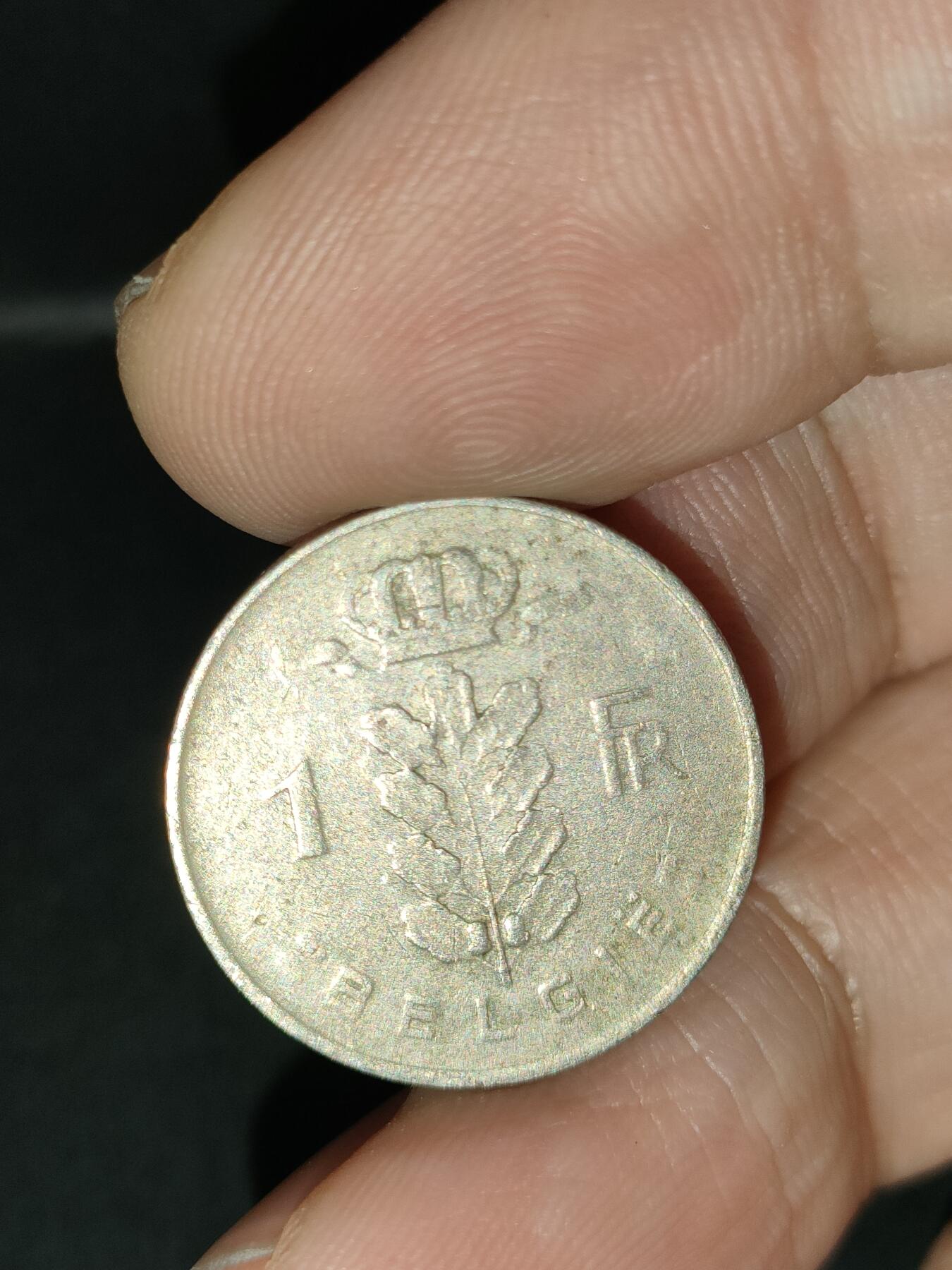 猩哥外币小铺➨【第212场】 比利时