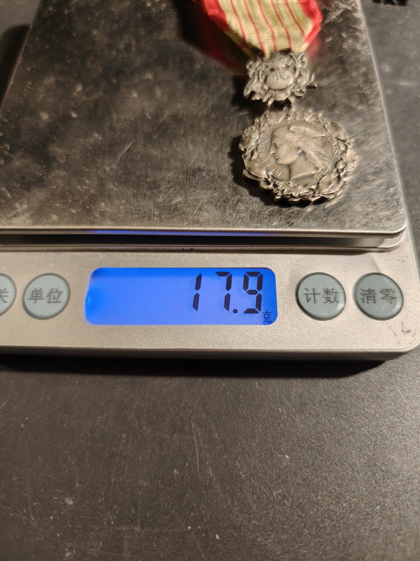 老王徽章第171期