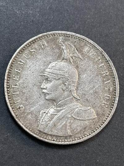 文馨钱币收藏第 286 场，圣诞节专场【 长期接收代拍品低至 0 佣金】 - 极美品 1910 年德属东非 1 卢比银币