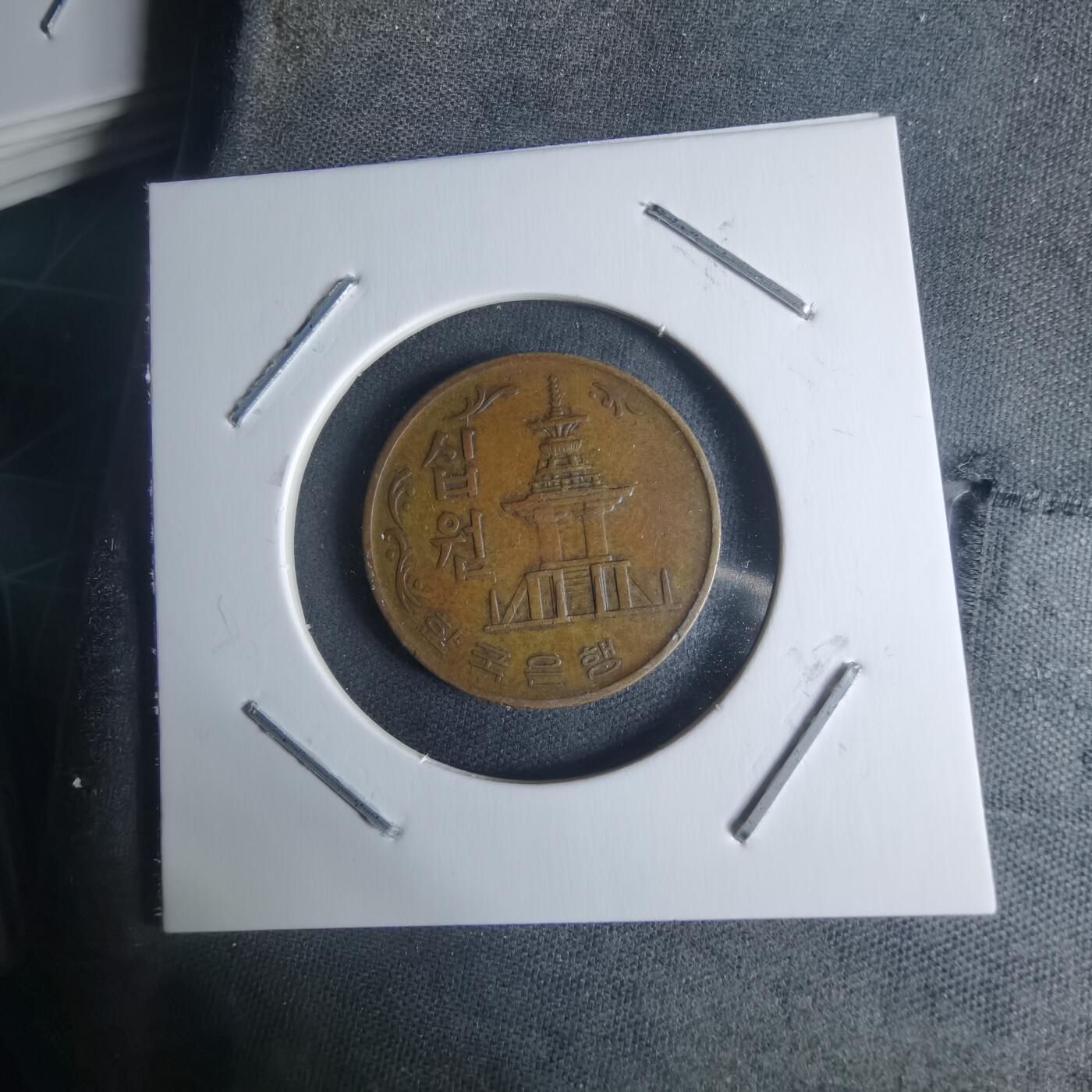 沼泽如烟--第942场