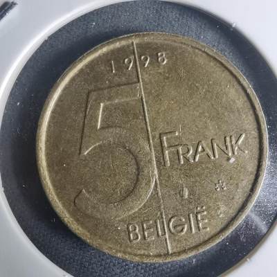 沼泽如烟--第942场 - 比利时1998年5法郎