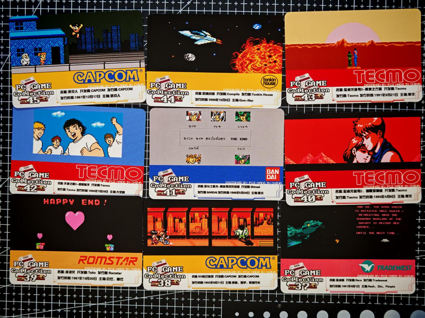 琦卡当当铺～第26期★★各种小漏~支持寄存★★~【9点40结束】扫码加群抽[包邮券]~