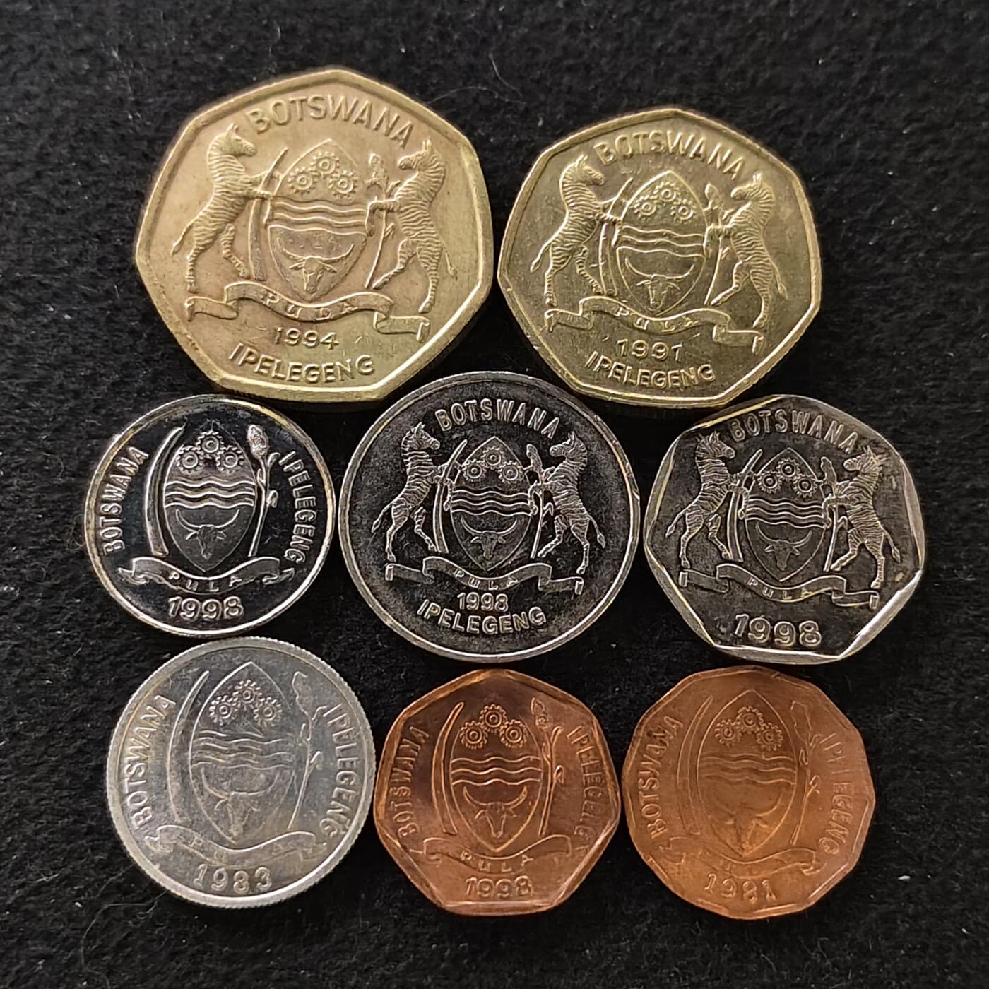 【全场包邮】纯粹捡漏拍488场（免费代拍第25场） 博兹瓦纳1981-1998年8枚套币