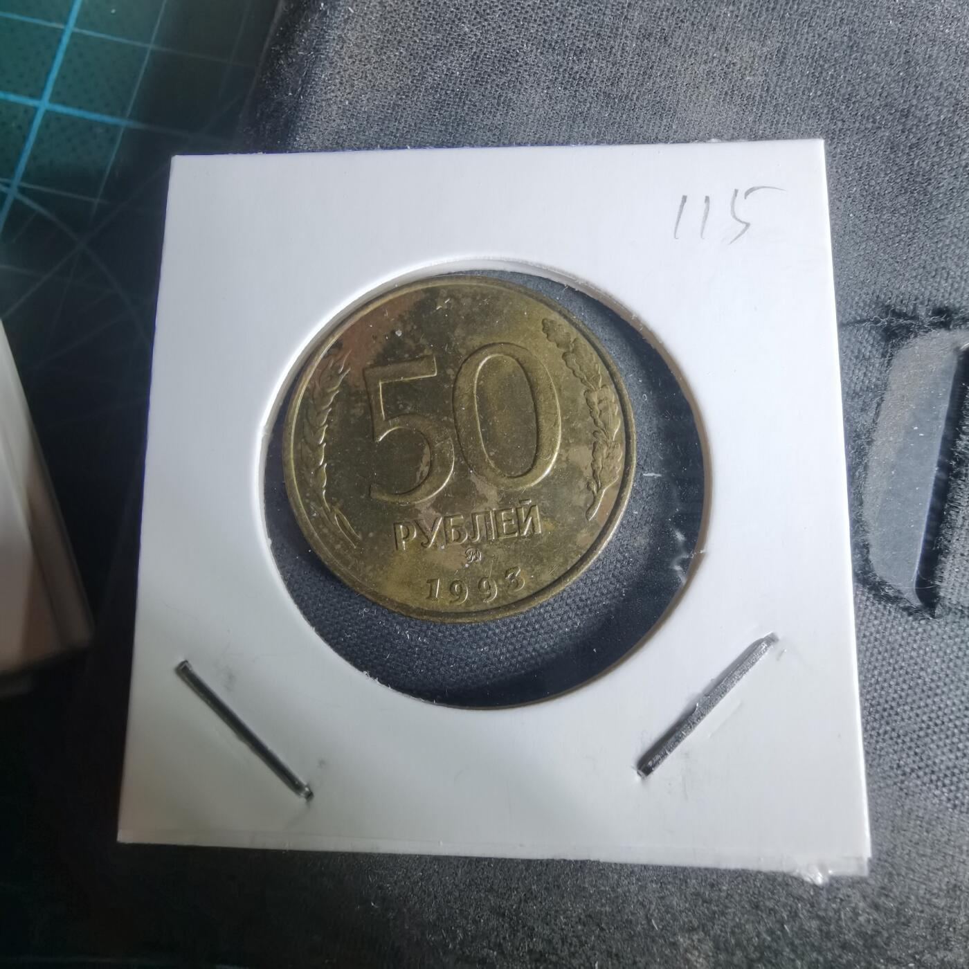 沼泽如烟--第940场