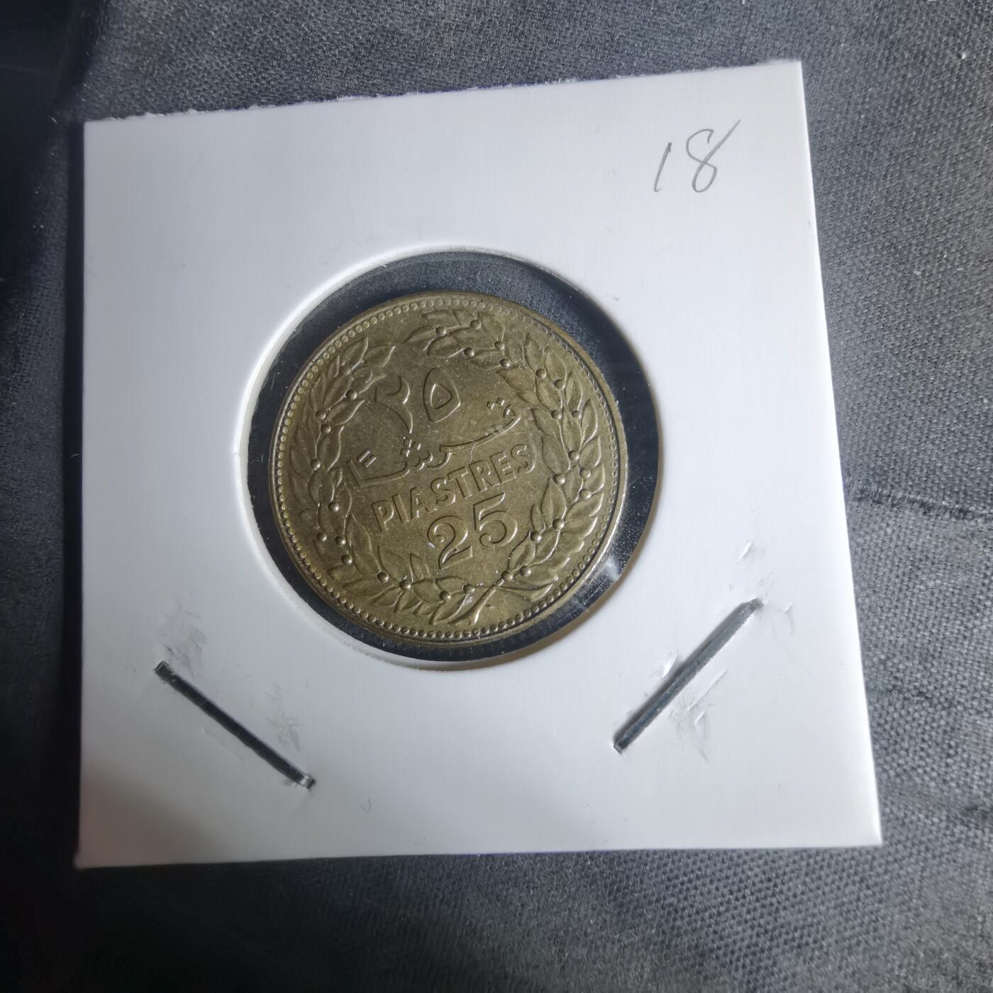 沼泽如烟--第940场