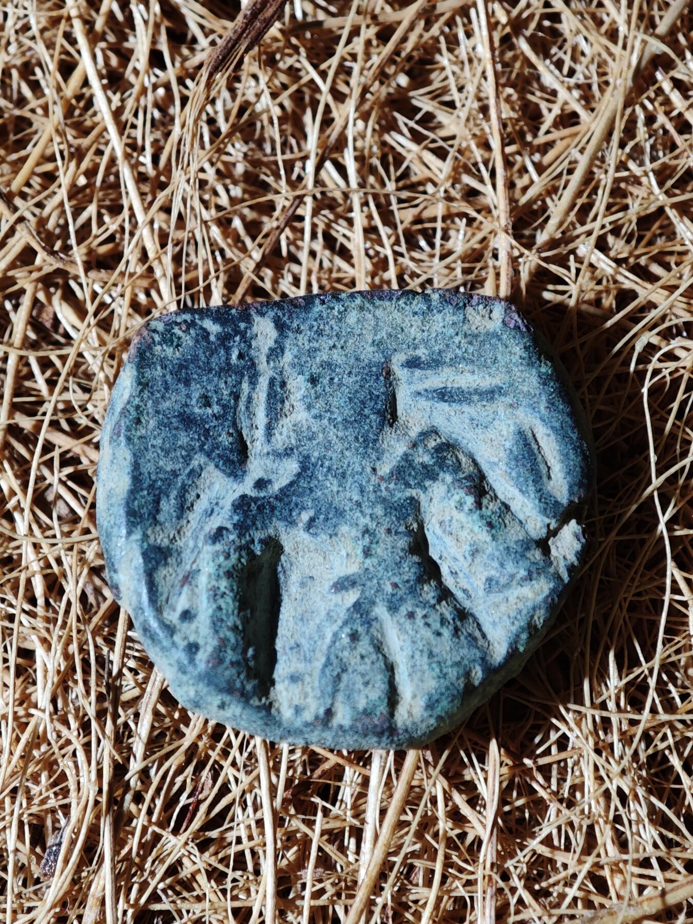 97期回流戒指饰品杂件纪念章丝路钱币专场