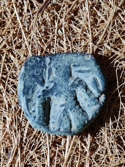 97期回流戒指饰品杂件纪念章丝路钱币专场 - 丝路铜币