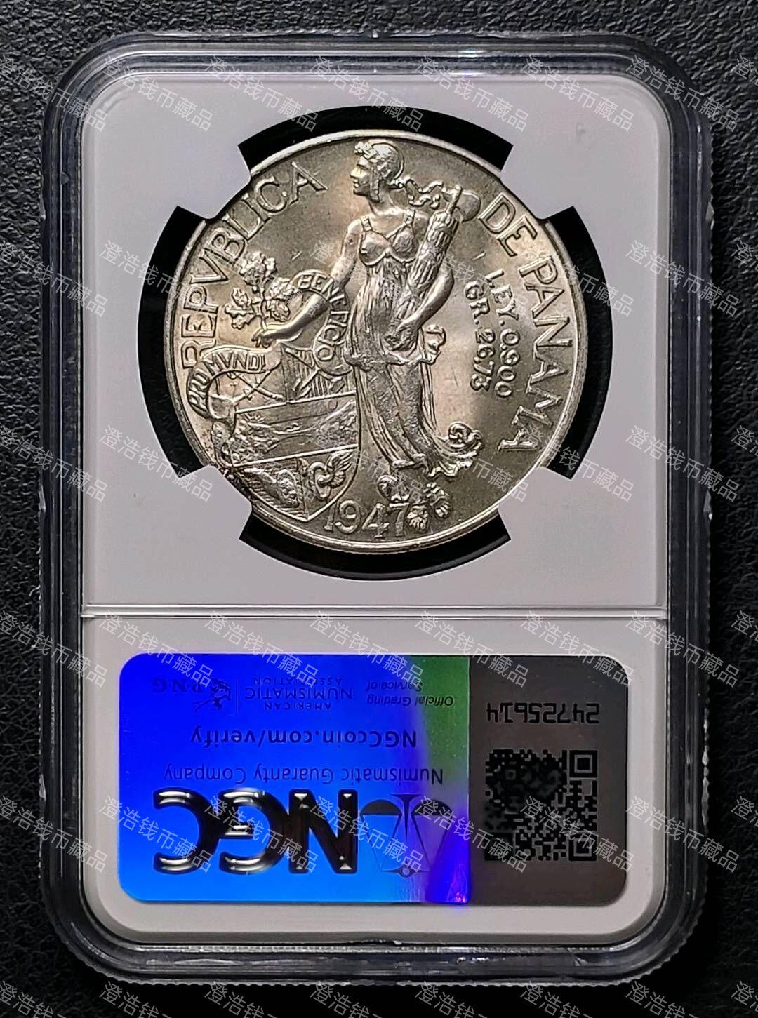 NGC·MS64巴拿马1947年自由女神1巴博亚银币
