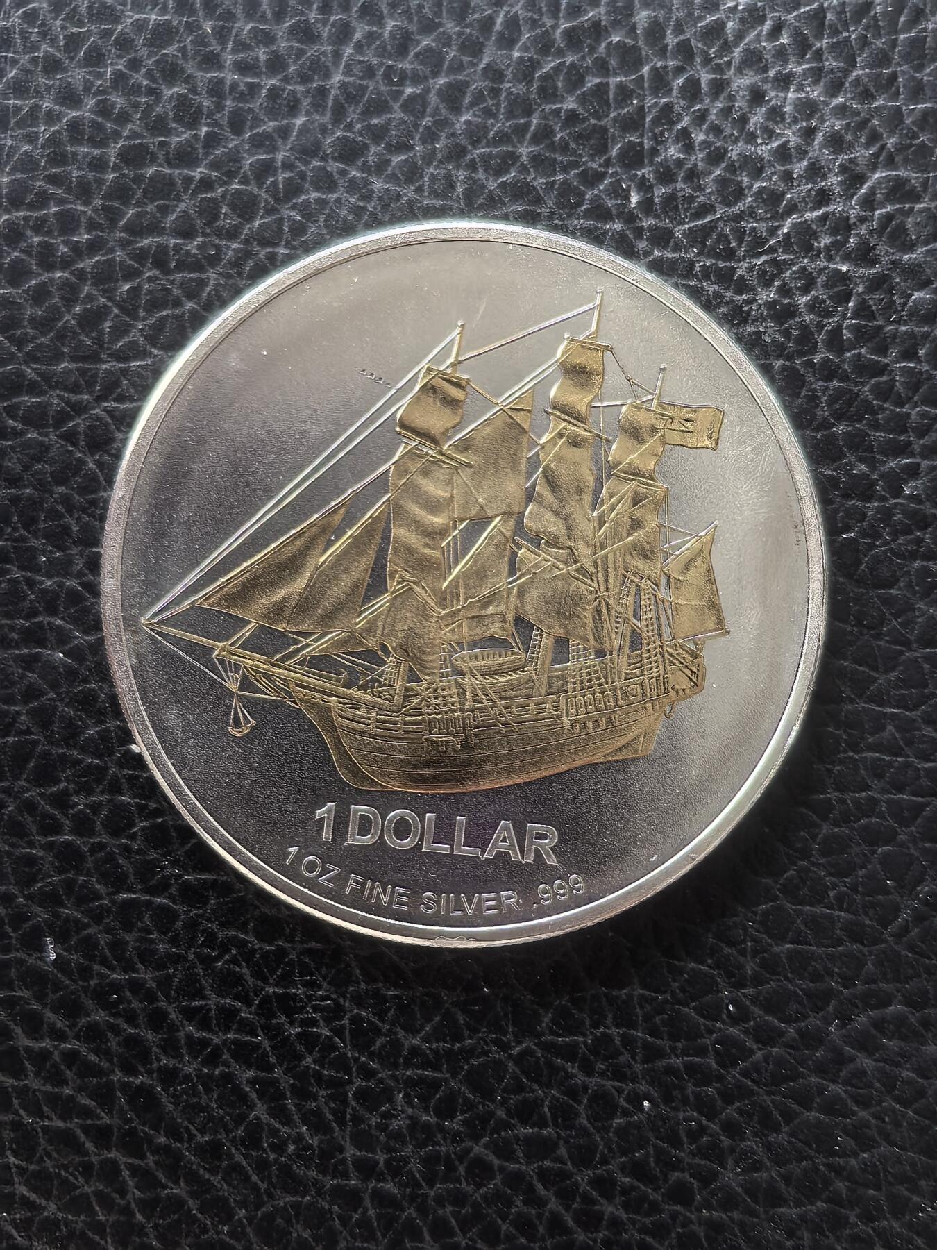 道一币馆币章第一百六十一场