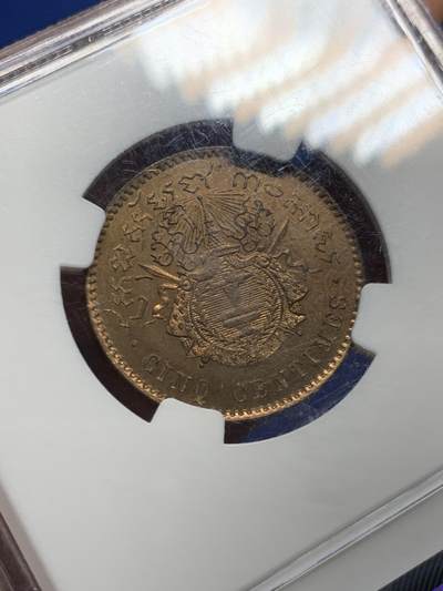 《竞宝斋》第449场 周日，周一，周二  3场连拍 （全场包邮，欢迎送拍） NGC MS64RB 柬埔寨王国 1860年 5分铜币 高分好状态