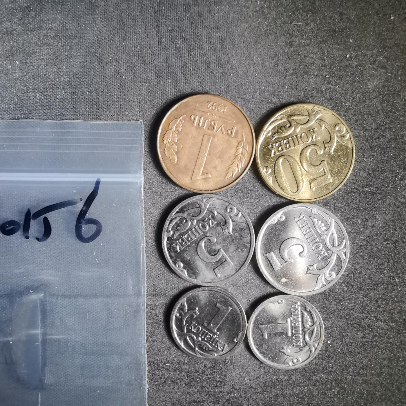 沼泽如烟--第940场