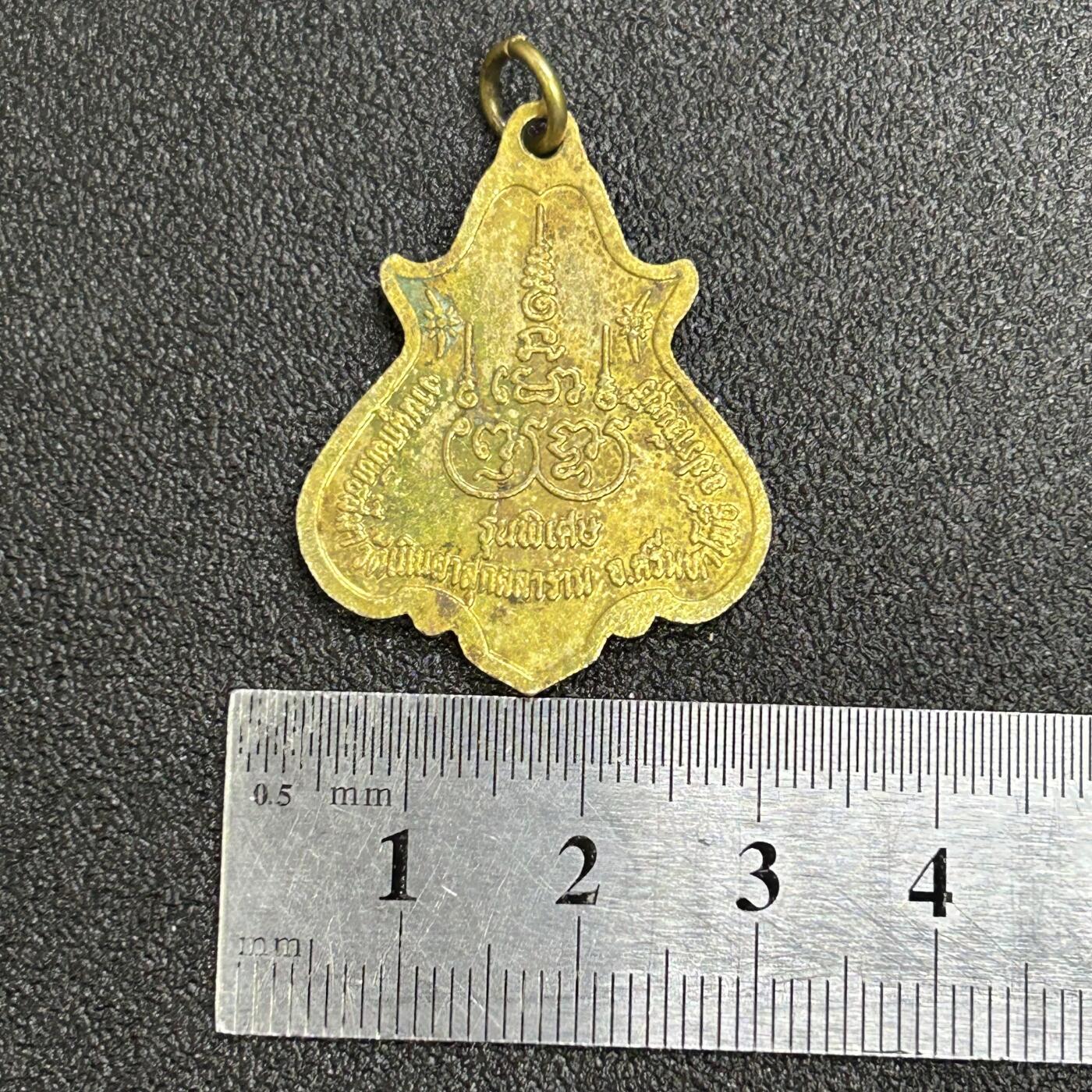 西秦中古拍卖第七十期