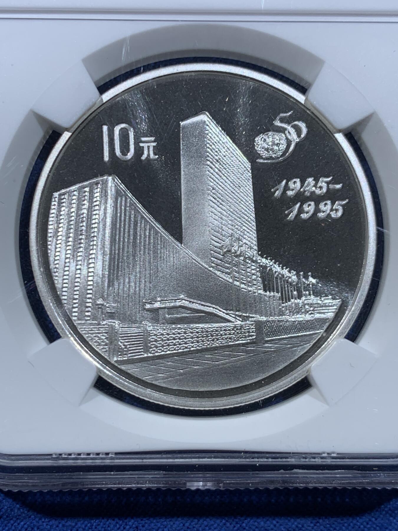 《竞宝斋》第449场 周日，周一，周二  3场连拍 （全场包邮，欢迎送拍）