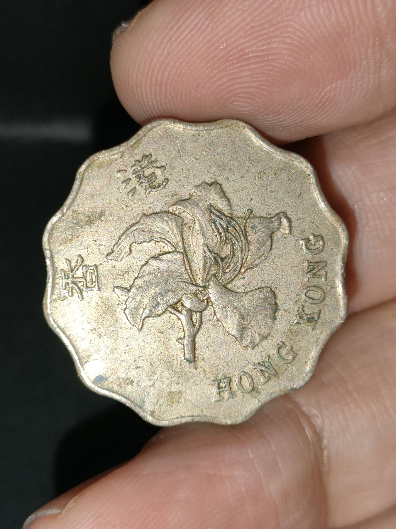 猩哥外币小铺➨【第212场】