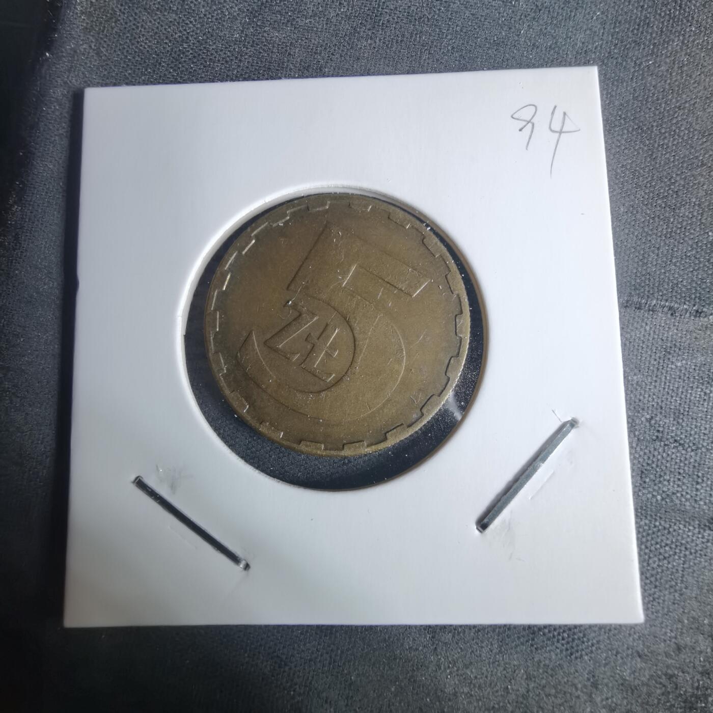 沼泽如烟--第940场 波兰1986年5兹罗提