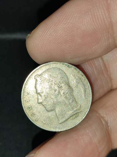 猩哥外币小铺➨【第212场】 - 比利时