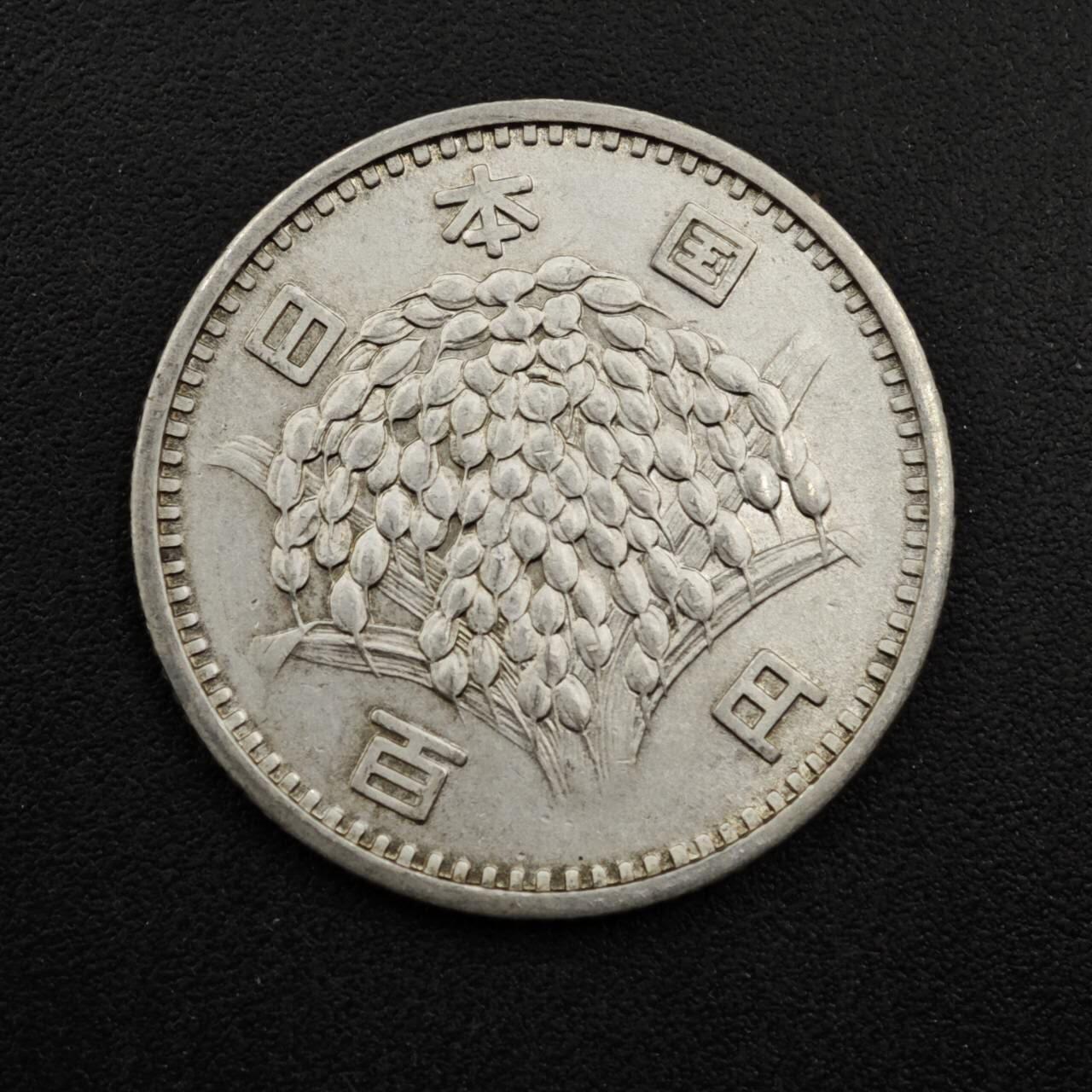 【淘币小摊】限时拍第八百三十五拍  散币批量币场  满百包邮可预留两周  周一统一发货 