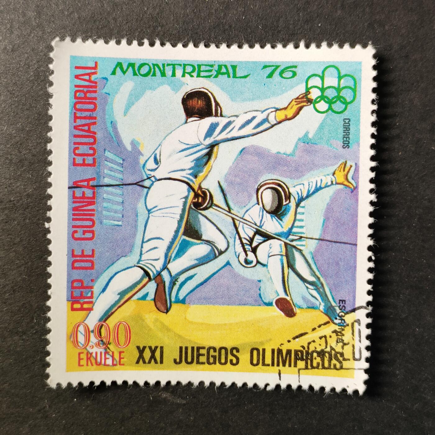 嘉禾收藏    【第414期】            无佣金、可寄存、满30元包邮 邮票一枚