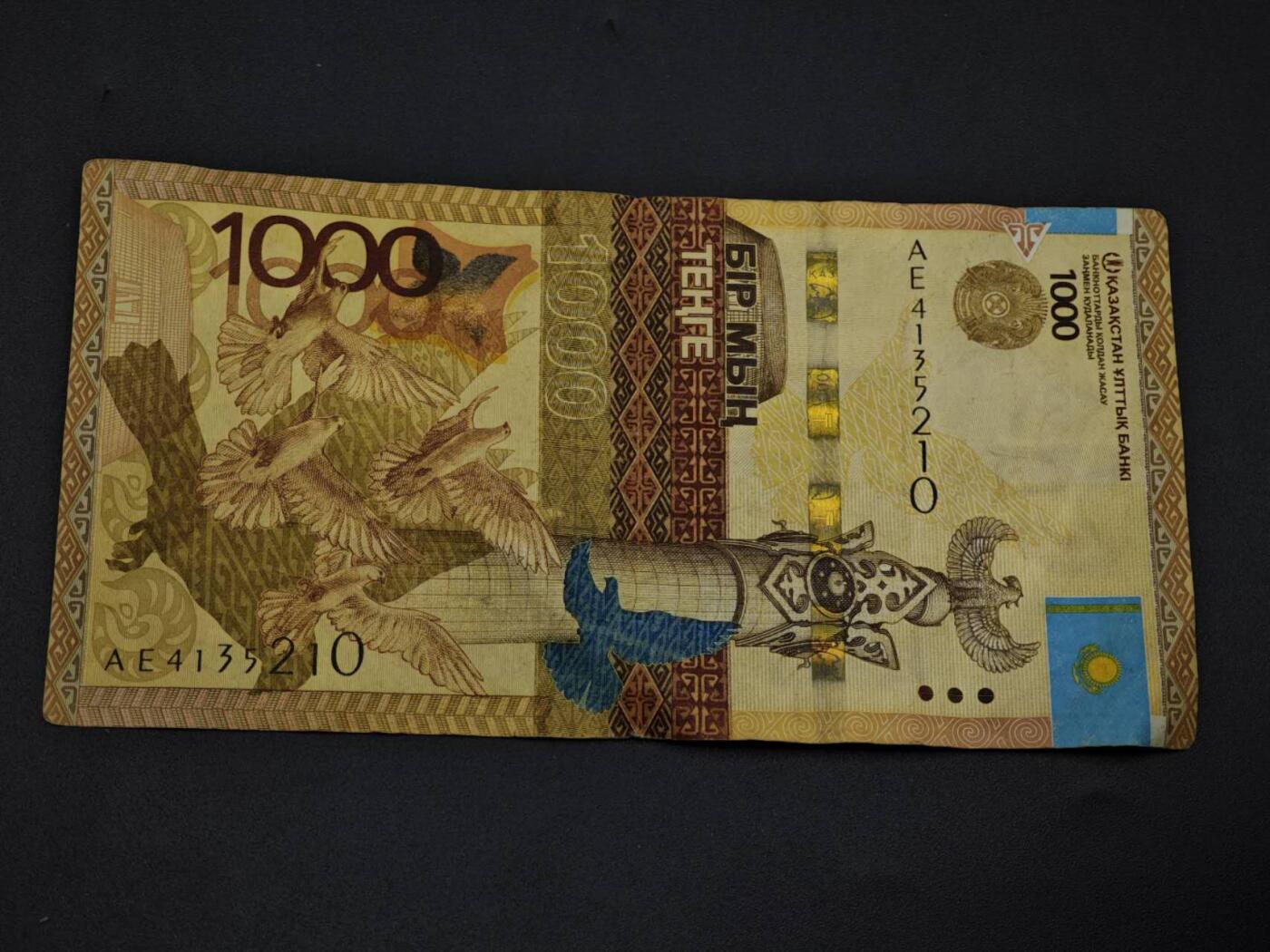 【淘币小摊】限时拍第八百三十五拍  散币批量币场  满百包邮可预留两周  周一统一发货 