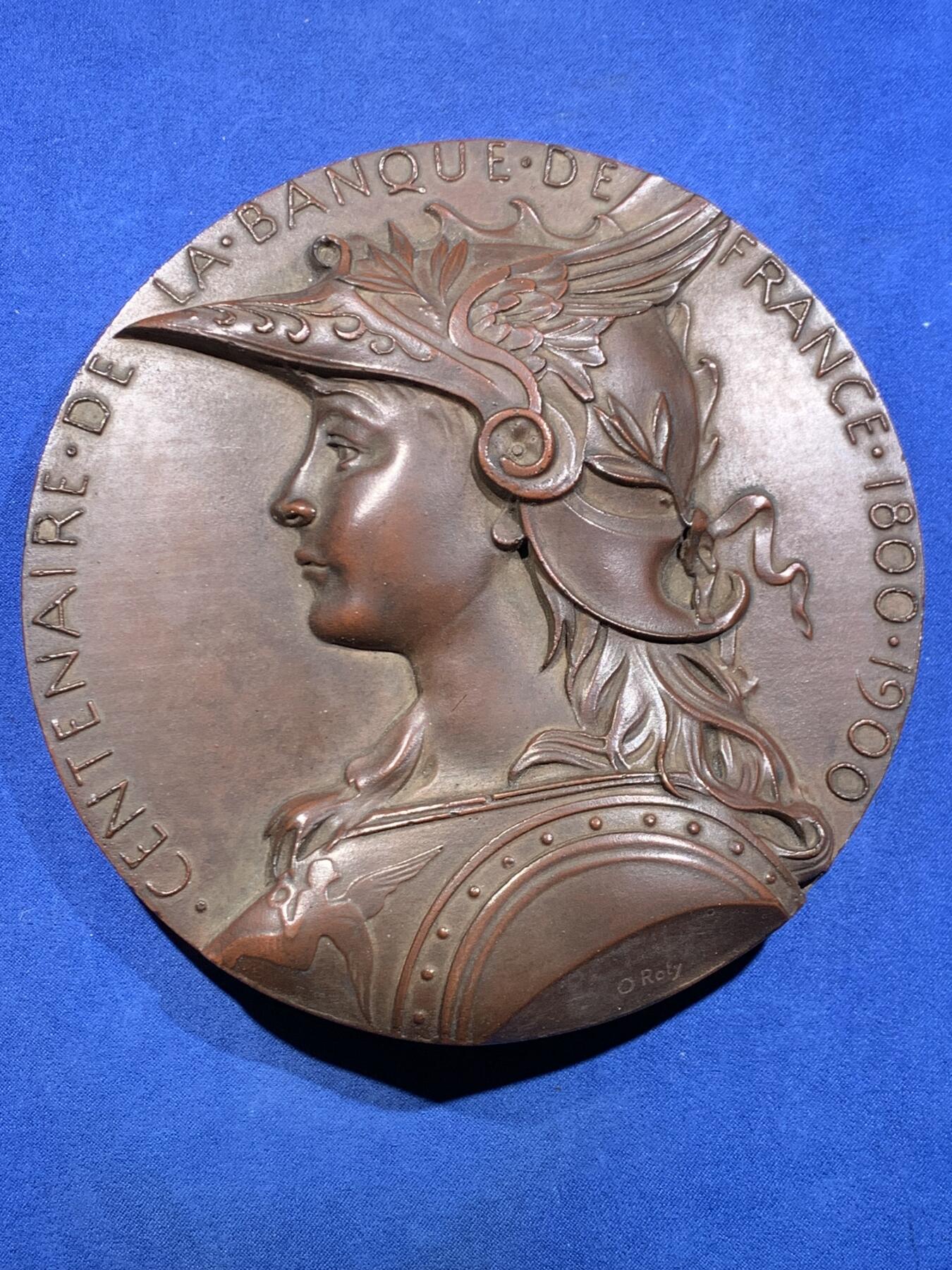 《竞宝斋》第449场 周日，周一，周二  3场连拍 （全场包邮，欢迎送拍）