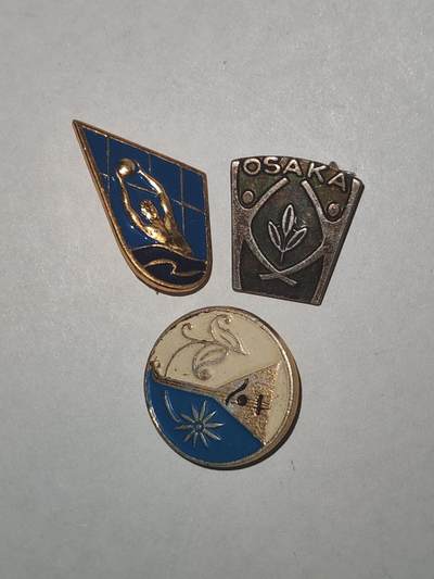 韵星假日拍卖第三十三期 -- Rimey Holidays Auction 33 - 捷克 日本体育运动徽章一组