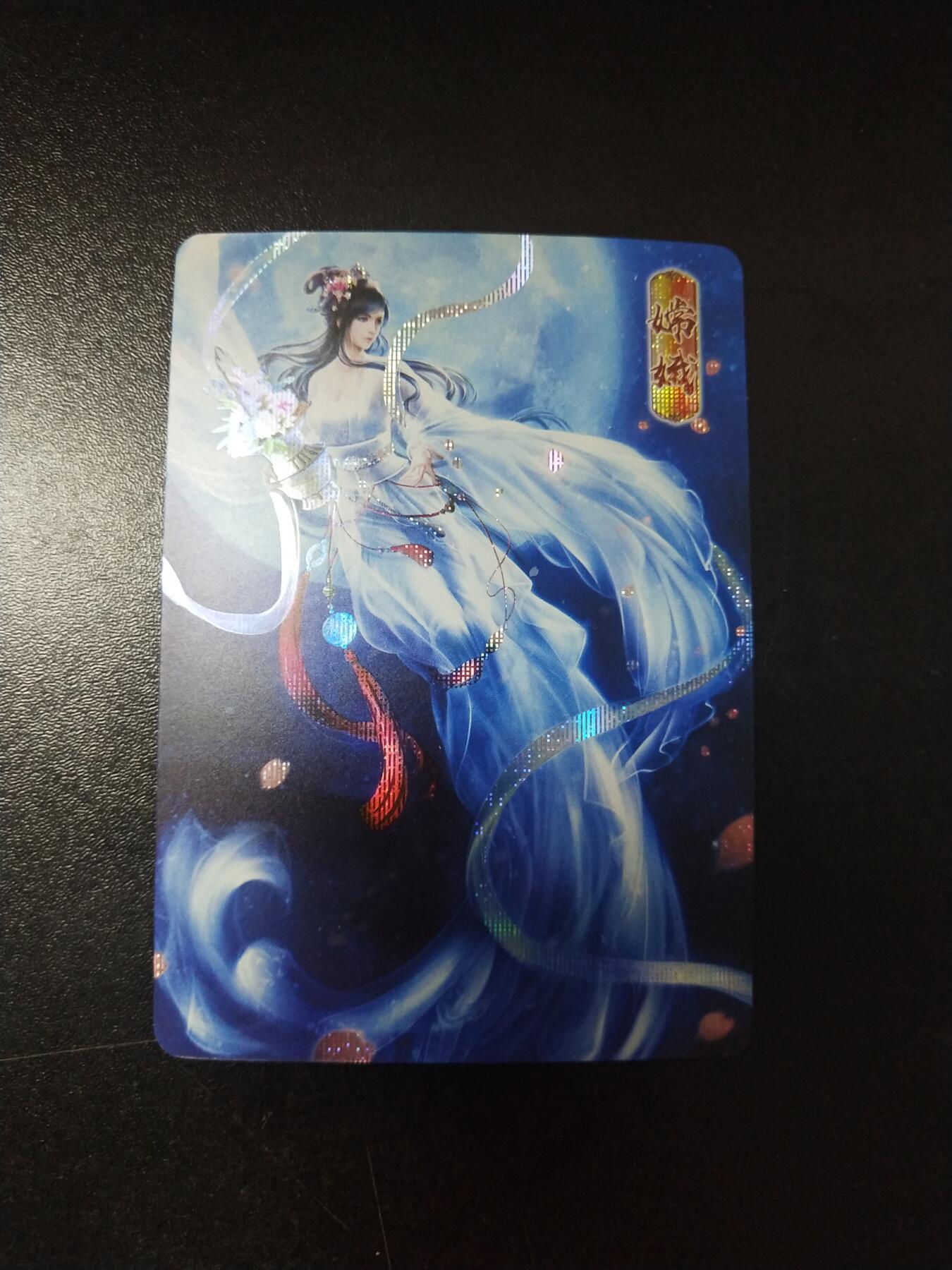 琦卡当当铺～第26期★★各种小漏~支持寄存★★~【9点40结束】扫码加群抽[包邮券]~