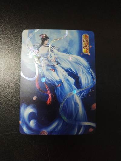 琦卡当当铺～第26期★★各种小漏~支持寄存★★~【9点40结束】扫码加群抽[包邮券]~ - 宁缺卡牌-神仙传-纱布闪-嫦娥-1张