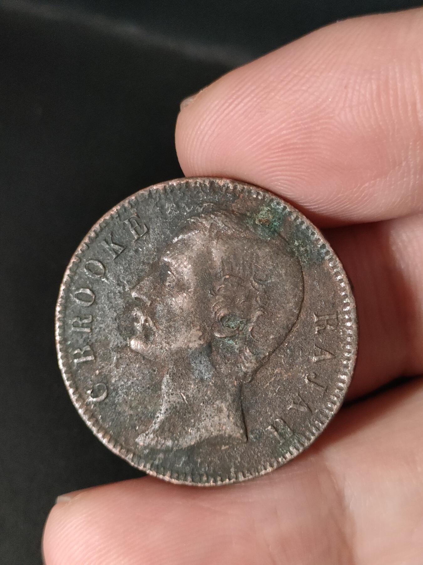 猩哥外币小铺➨【第212场】 1870年