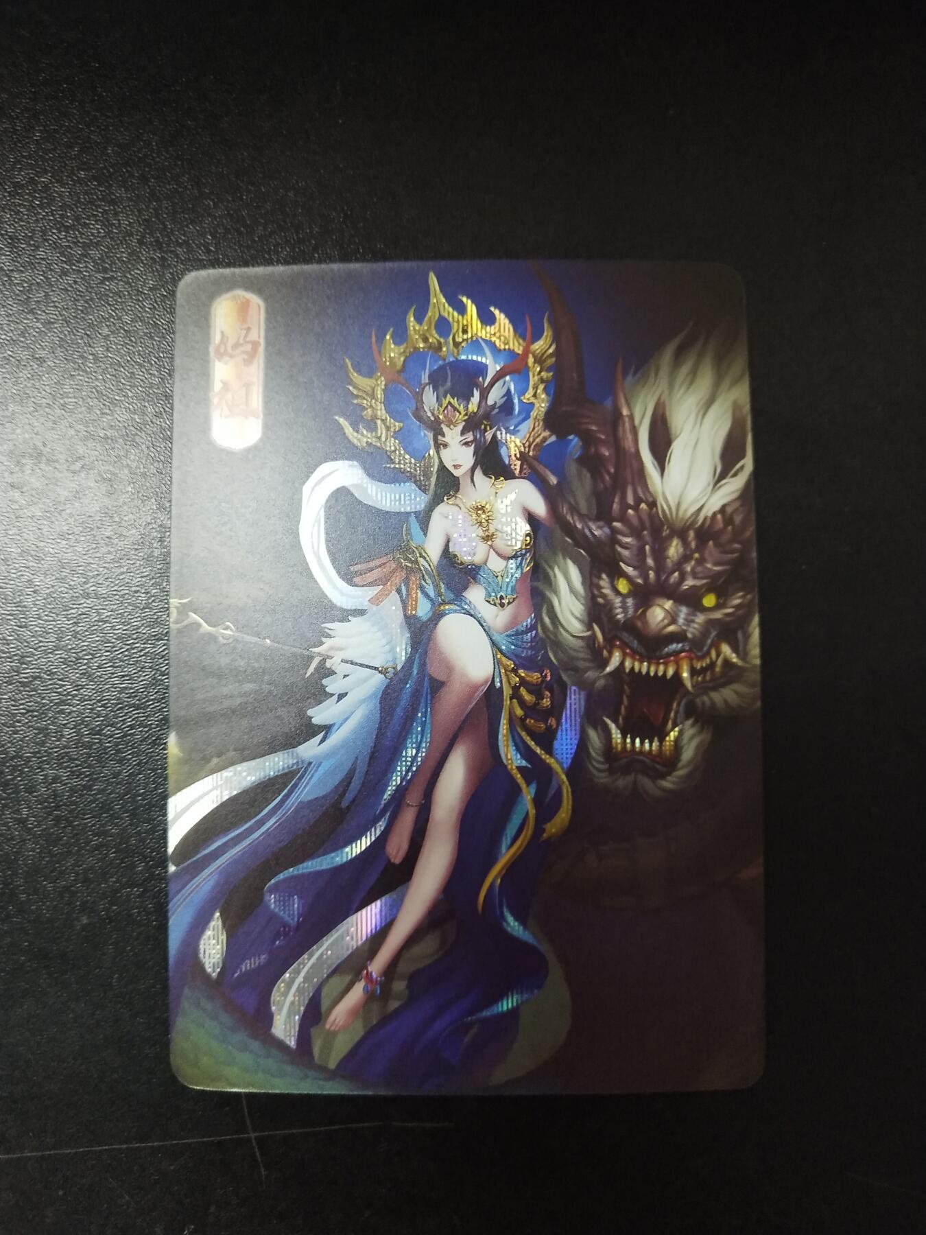 琦卡当当铺～第26期★★各种小漏~支持寄存★★~【9点40结束】扫码加群抽[包邮券]~