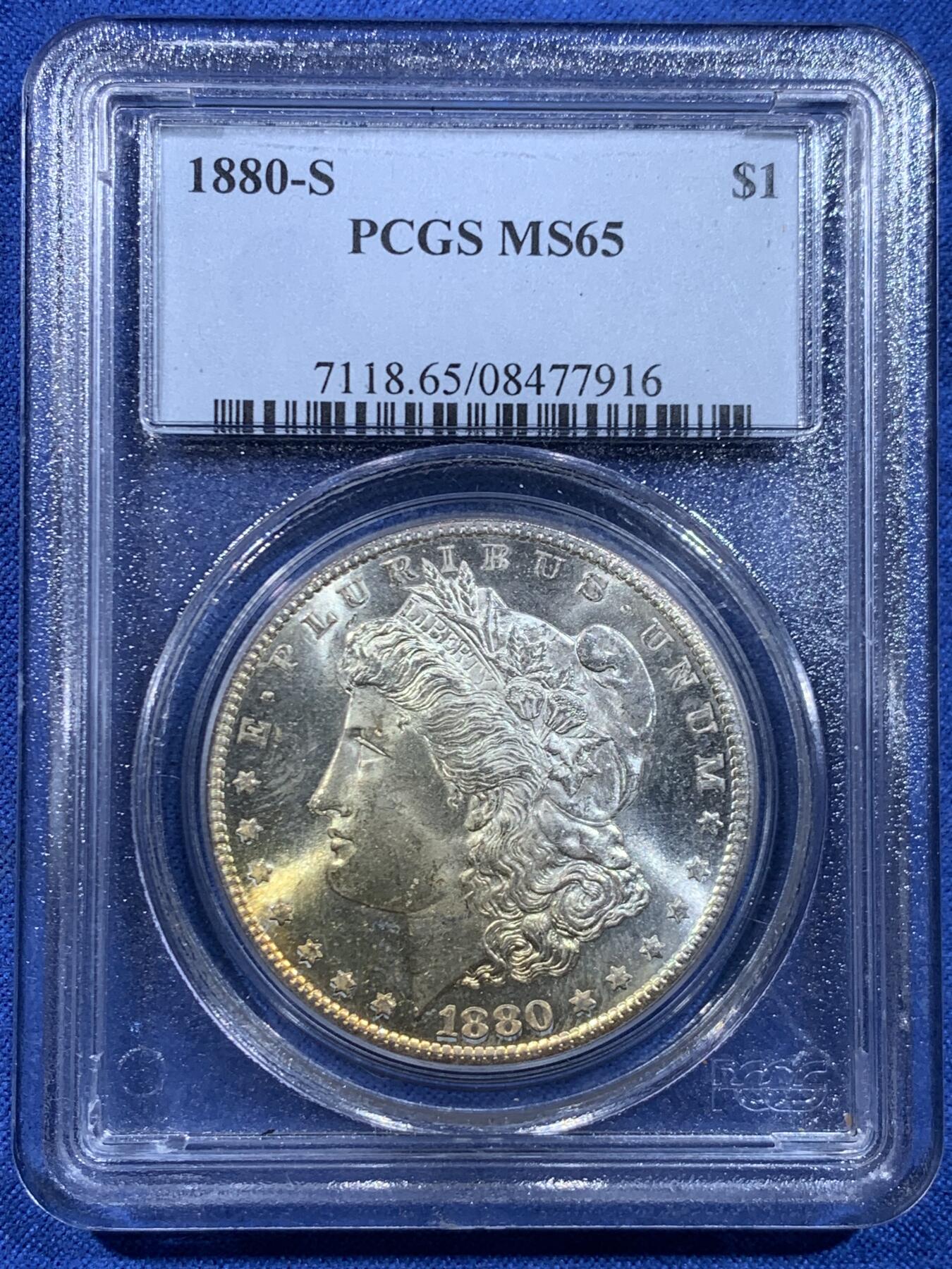 《竞宝斋》第449场 周日，周一，周二  3场连拍 （全场包邮，欢迎送拍） PCGS MS65 美国 1880-S 摩根 1美元银币