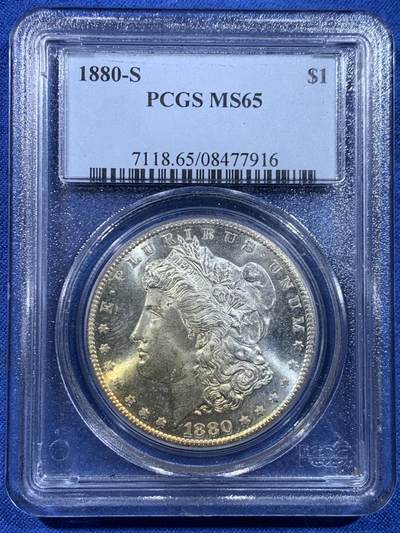 《竞宝斋》第449场 周日，周一，周二  3场连拍 （全场包邮，欢迎送拍） - PCGS MS65 美国 1880-S 摩根 1美元银币