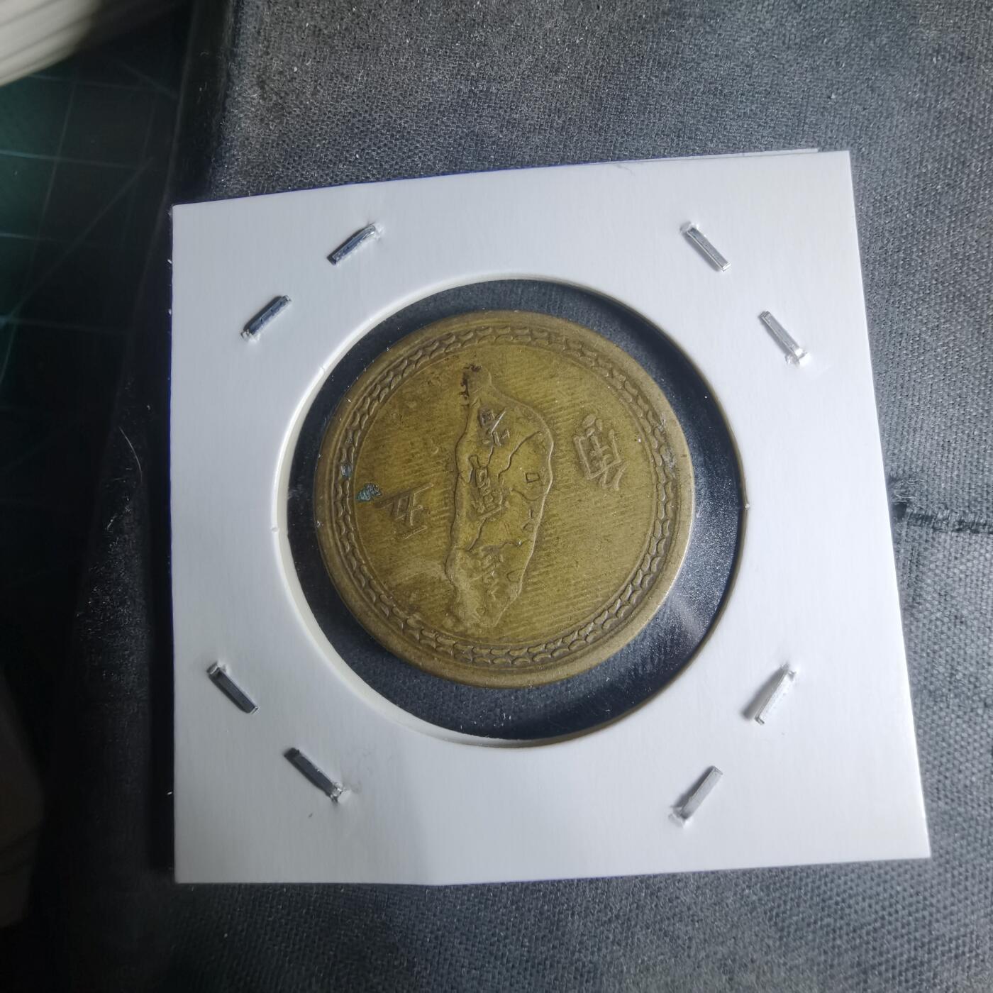 沼泽如烟--第942场