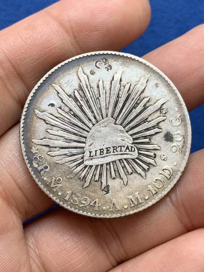 《竞宝斋》第449场 周日，周一，周二  3场连拍 （全场包邮，欢迎送拍） 墨西哥1894年鹰洋银币，有戳记。