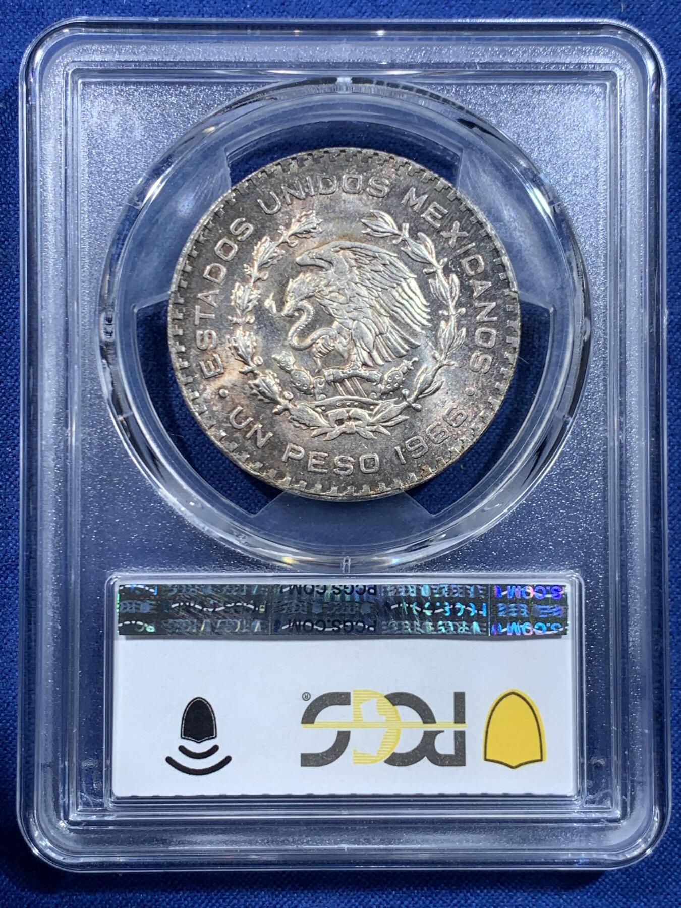 《竞宝斋》第449场 周日，周一，周二  3场连拍 （全场包邮，欢迎送拍） PCGS MS65 墨西哥1966年1比索银币 带彩出分不易 !