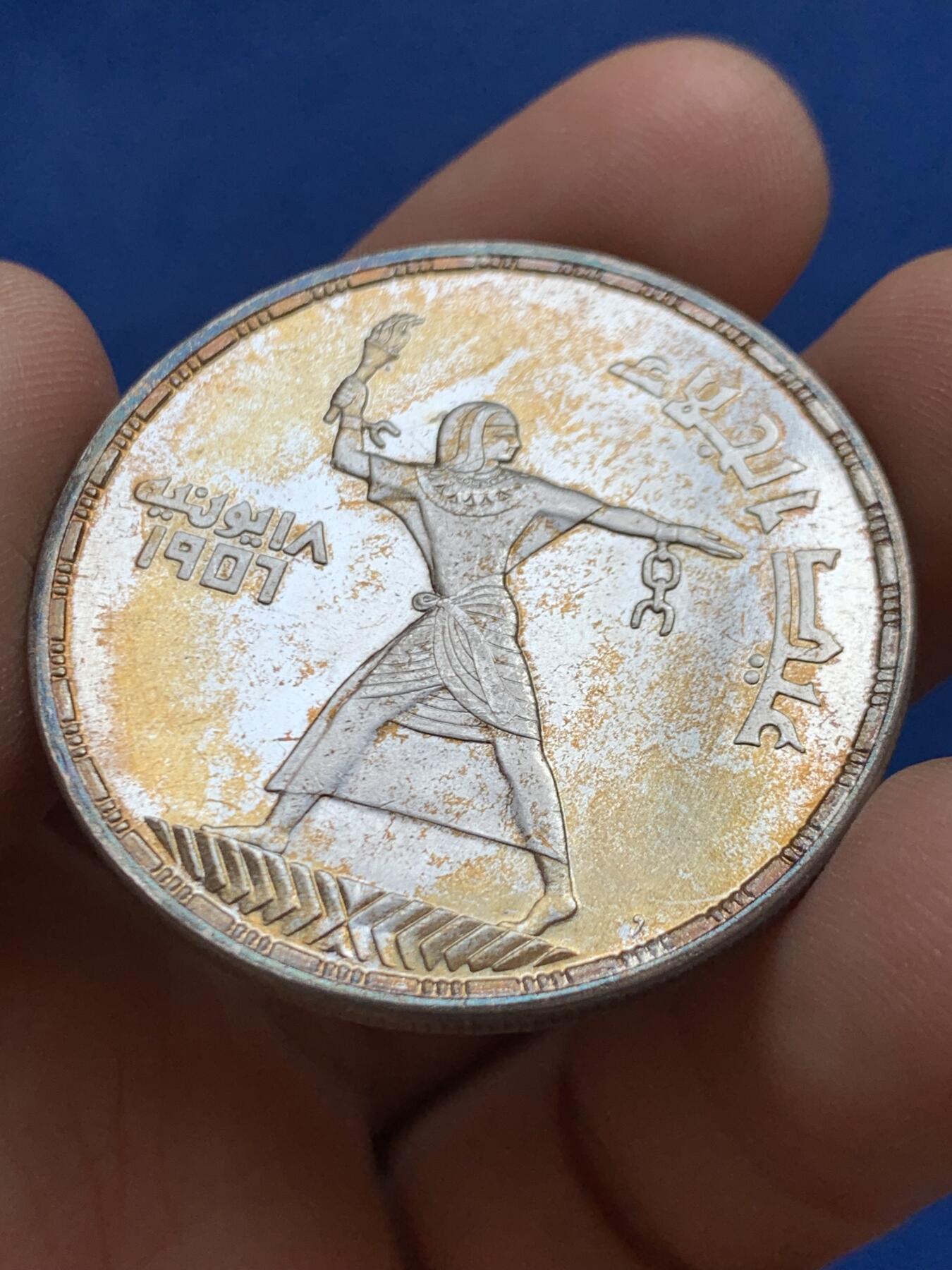 《竞宝斋》第449场 周日，周一，周二  3场连拍 （全场包邮，欢迎送拍）