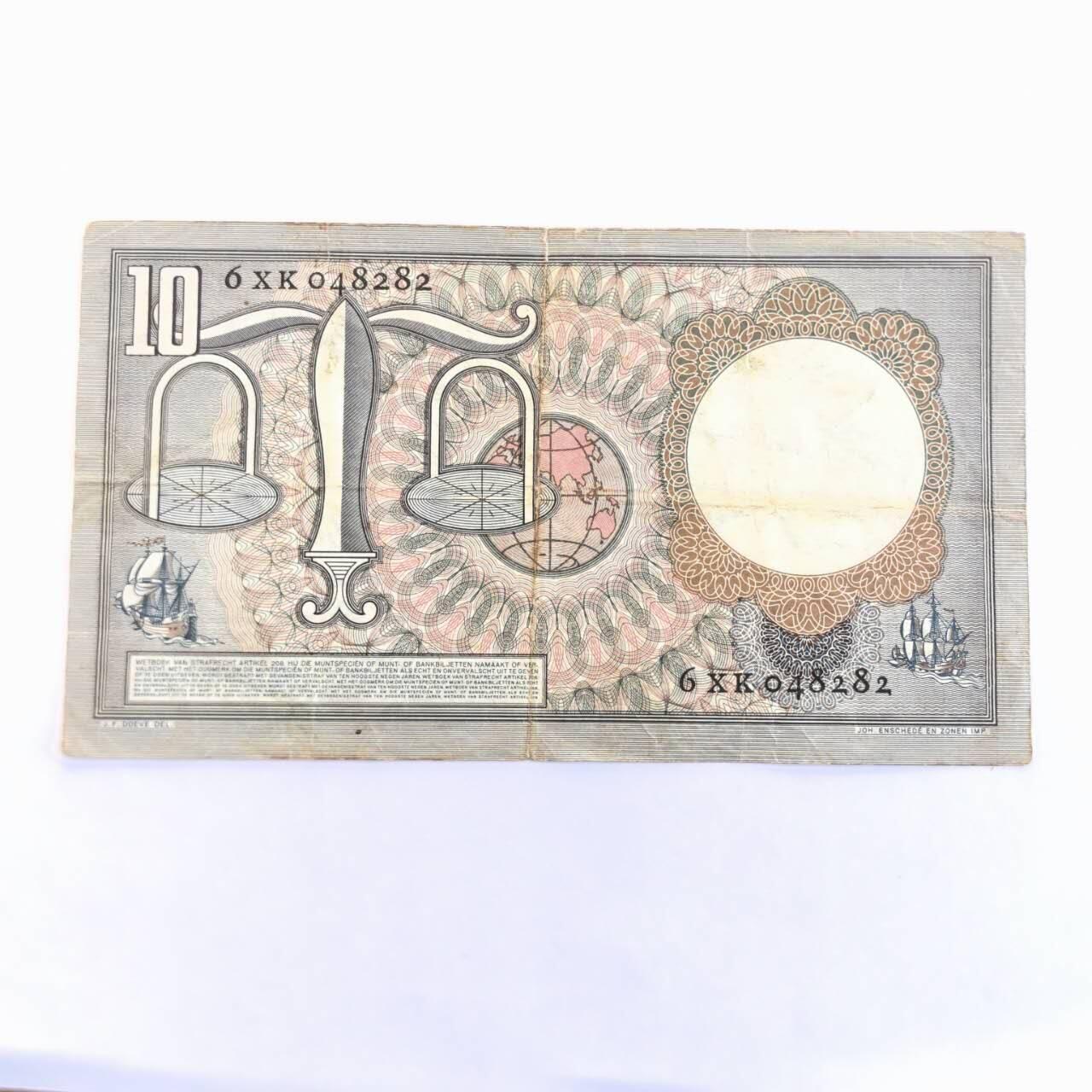 各国外币第104期 无佣金 荷兰10盾1953年