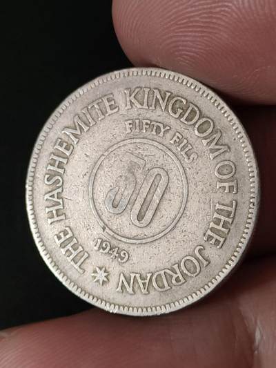 猩哥外币小铺➨【第212场】 - 中东