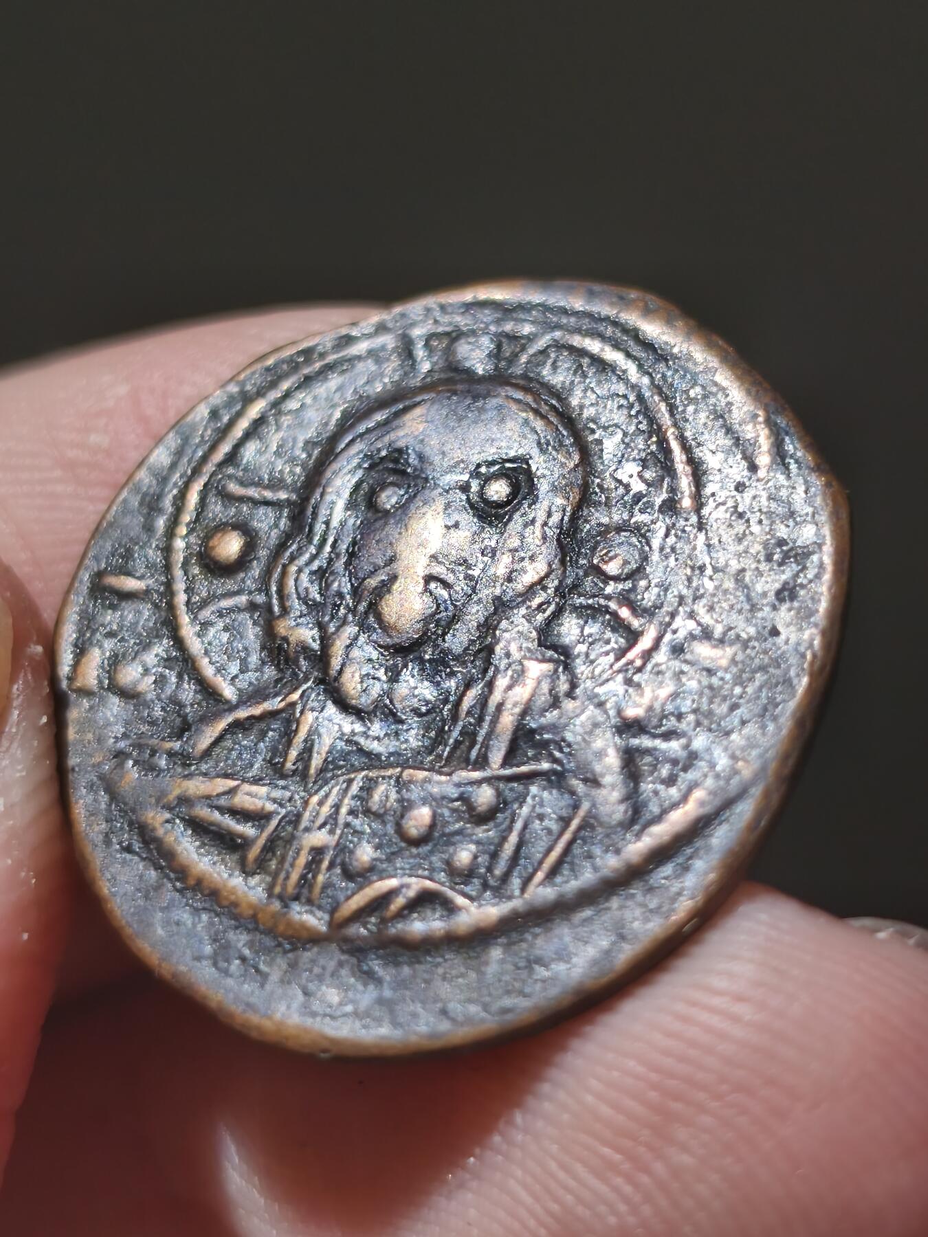 星盘世界钱币十二月二十七日古典币专场 美品！拜占庭无名富力铜 基督圣像 背面卷草纹十字架