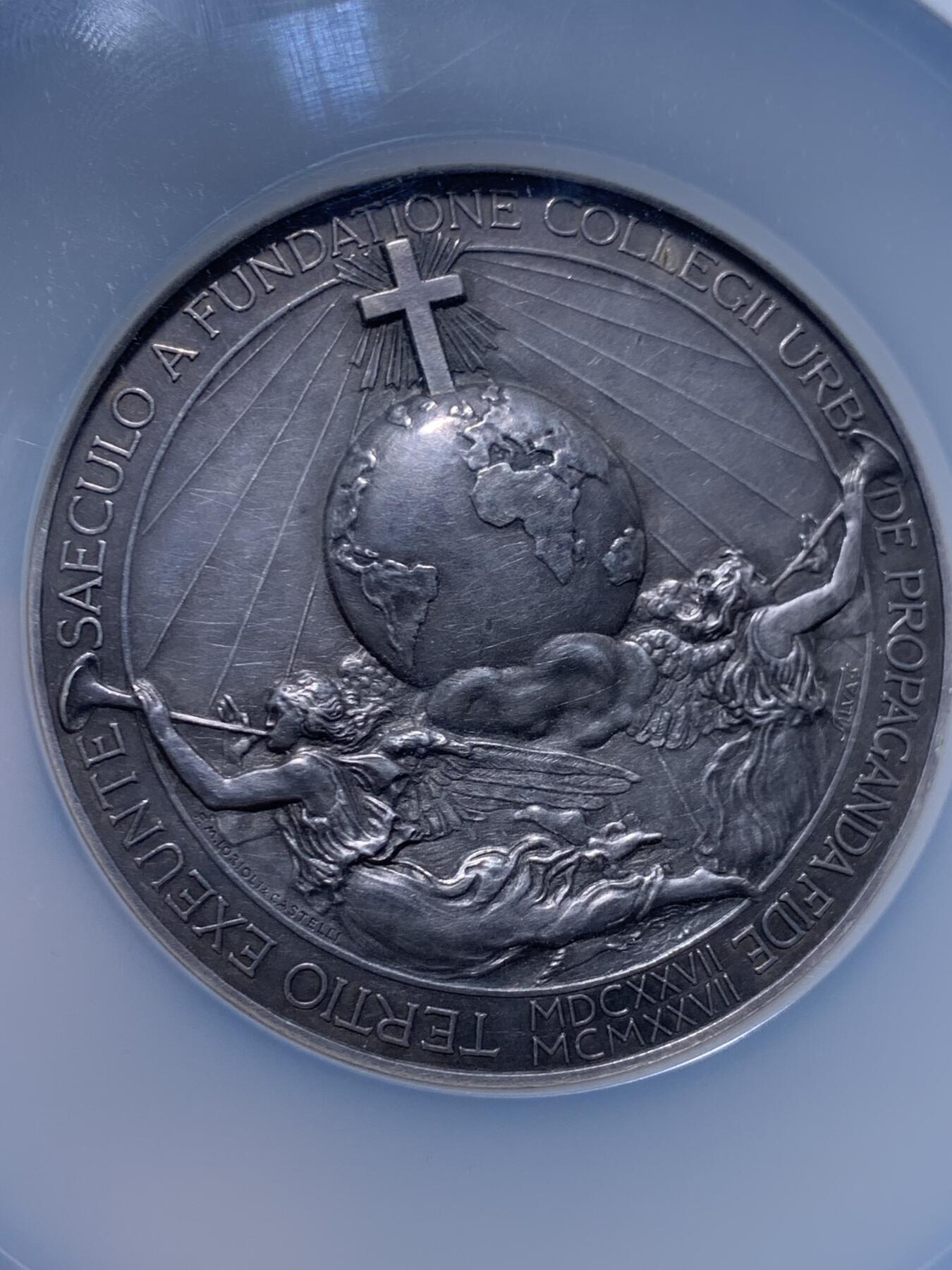 《竞宝斋》第449场 周日，周一，周二  3场连拍 （全场包邮，欢迎送拍）