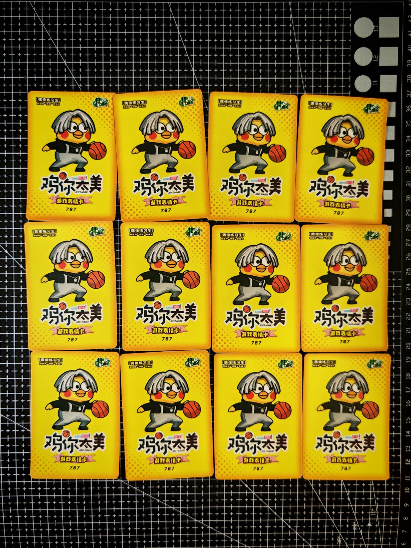 琦卡当当铺～第26期★★各种小漏~支持寄存★★~【9点40结束】扫码加群抽[包邮券]~